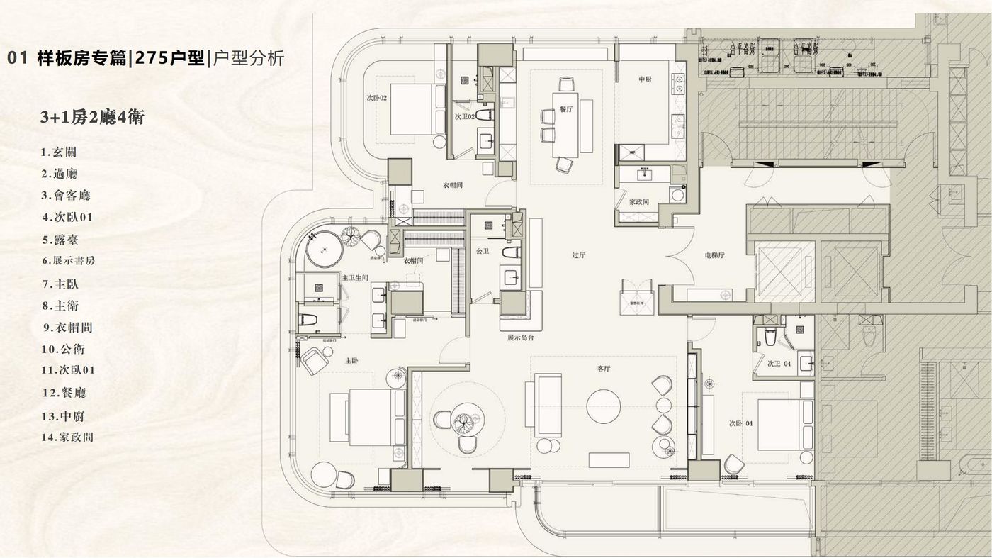 cf0e2b2bb6c8942451602ec044215ec0