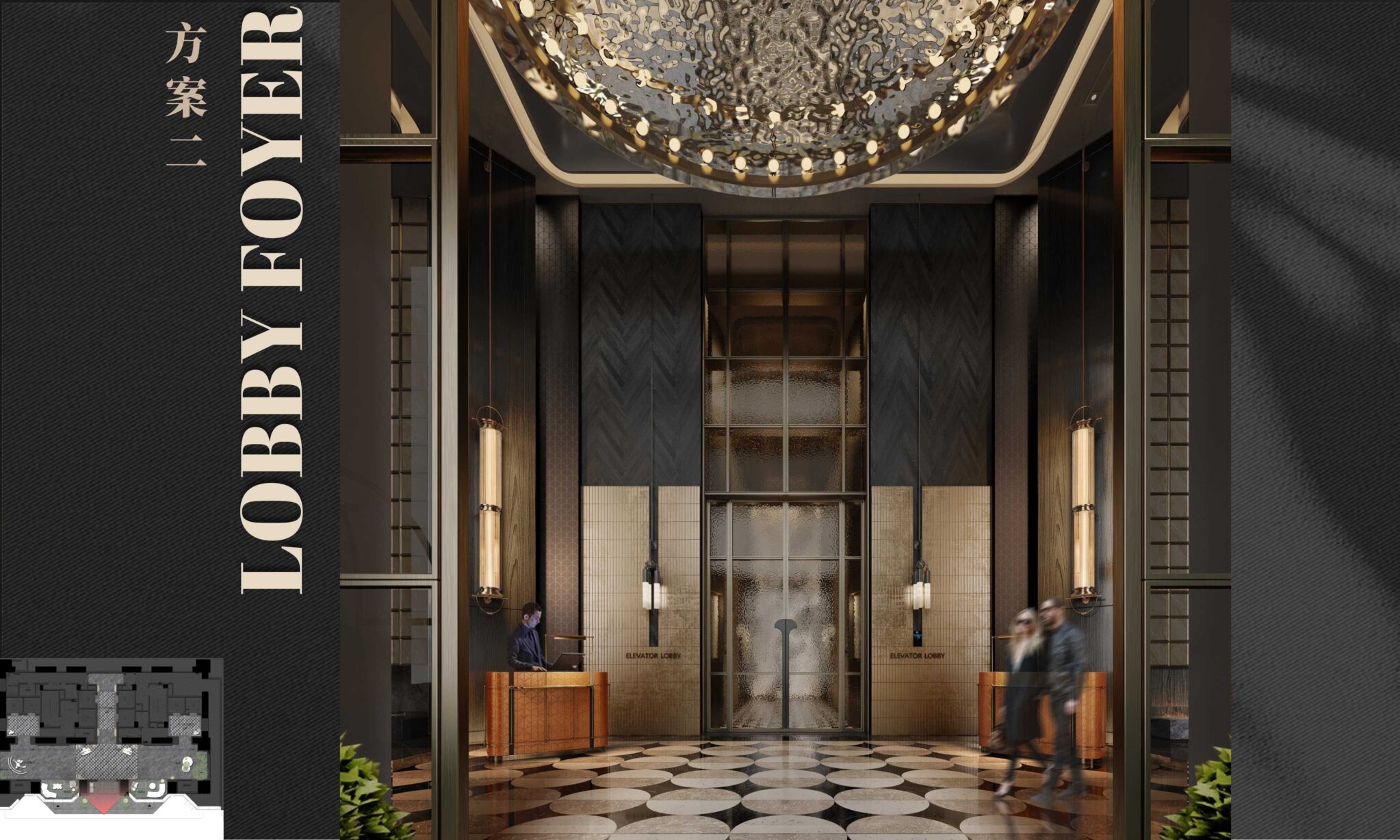 图片[54]-全球设计案例智能库_OJBKAI.COM【CCD】西安CCBD华润润玺公寓塔楼精装公区 | 室内设计方案+效果图 | PPT（可编辑）+PDF+JPG | 49P | 262M-全球设计案例智能库_OJBKAI.COM设计智库