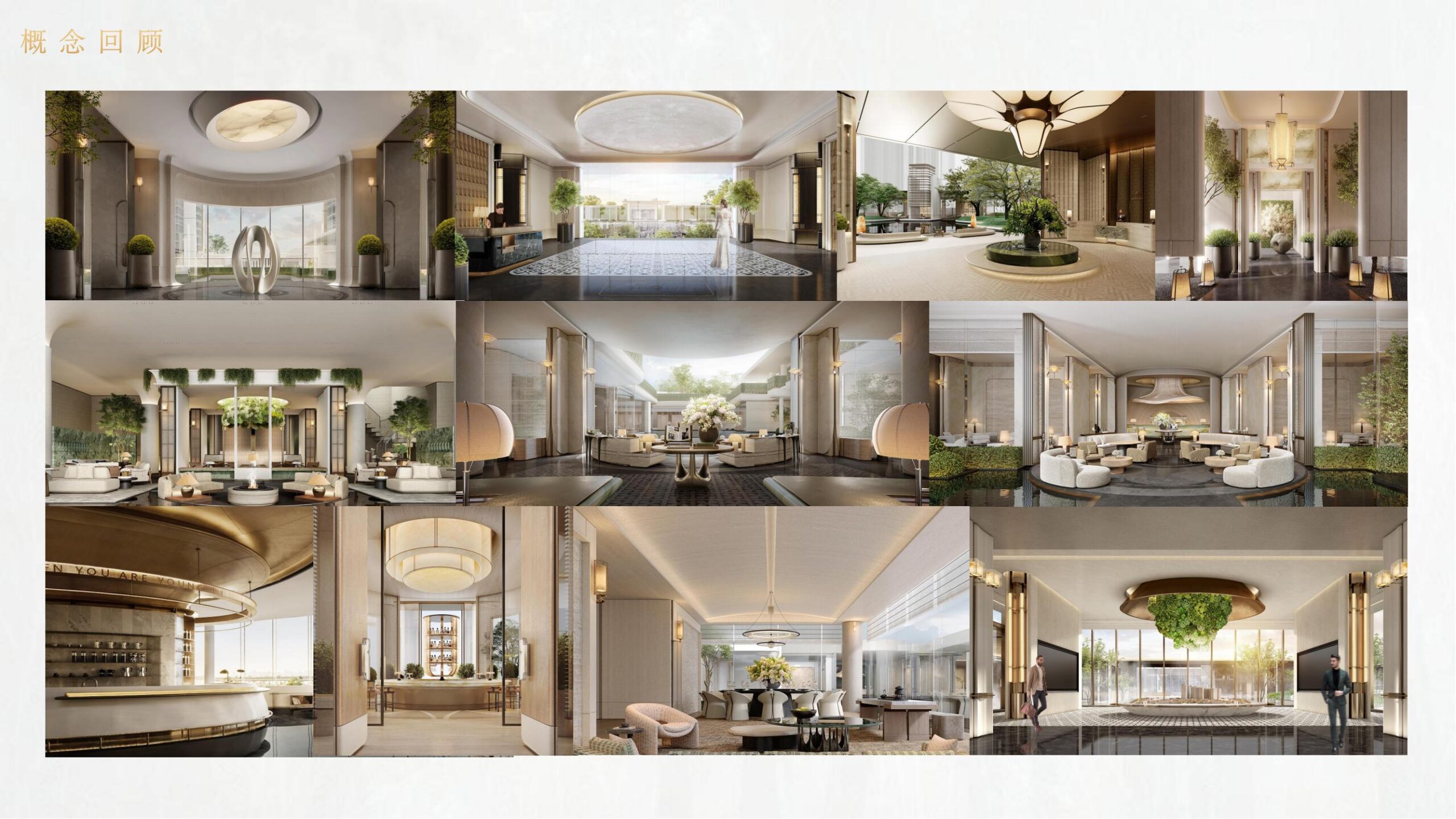 图片[28]-全球设计案例智能库_OJBKAI.COM【CCD】深圳碧海玖号花园售楼中心+会所项目深化设计方案文本册 | PPT（可编辑）+PDF+JPG | 70P | 276M-全球设计案例智能库_OJBKAI.COM设计智库