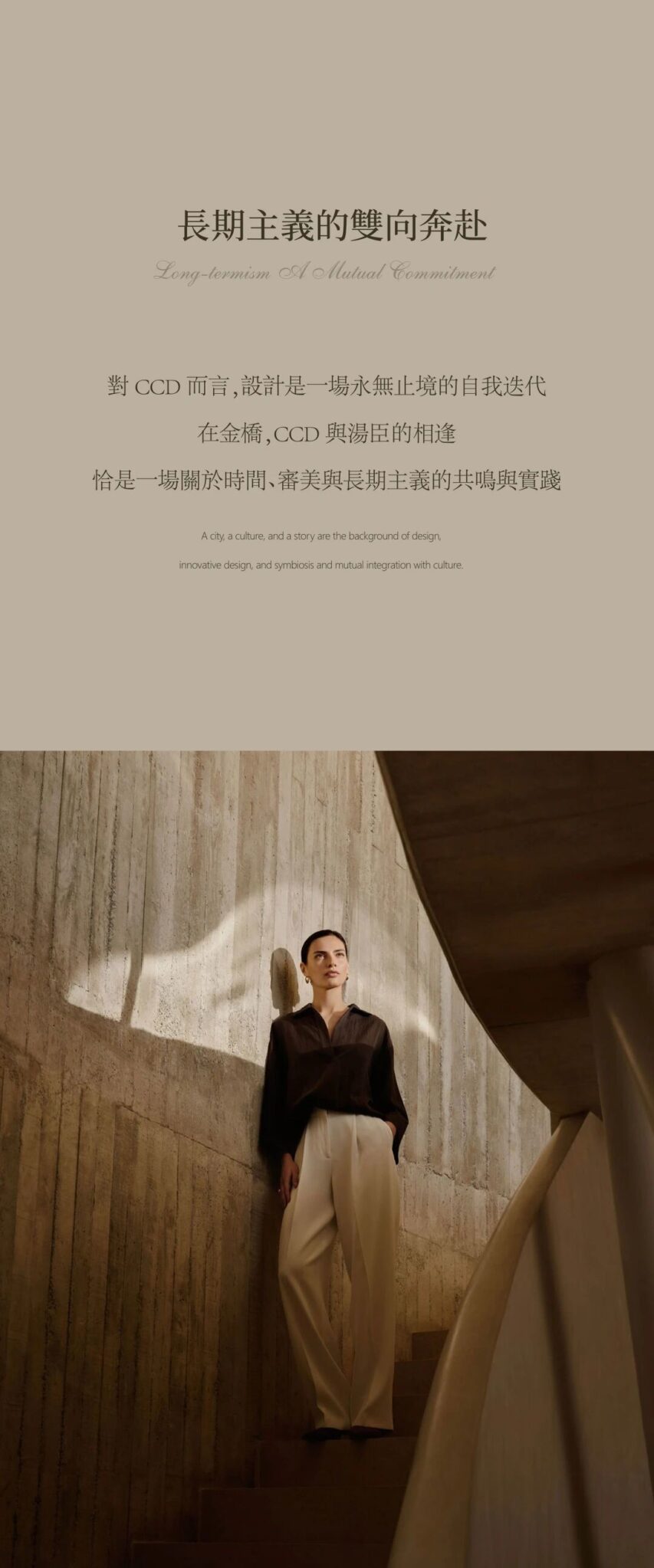 图片[14]-全球设计案例智能库_OJBKAI.COM【CCD x HWCD】上海汤臣君品·瑄廷 “留白艺术解构风格”| 111P-全球设计案例智能库_OJBKAI.COM设计智库