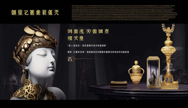 图片[4]-全球设计案例智能库_OJBKAI.COM珠宝奢华风格Midjourney灵感图库-_设计智库－全球设计案例智能库_OJBKAI.COM-全球设计案例智能库_OJBKAI.COM设计智库