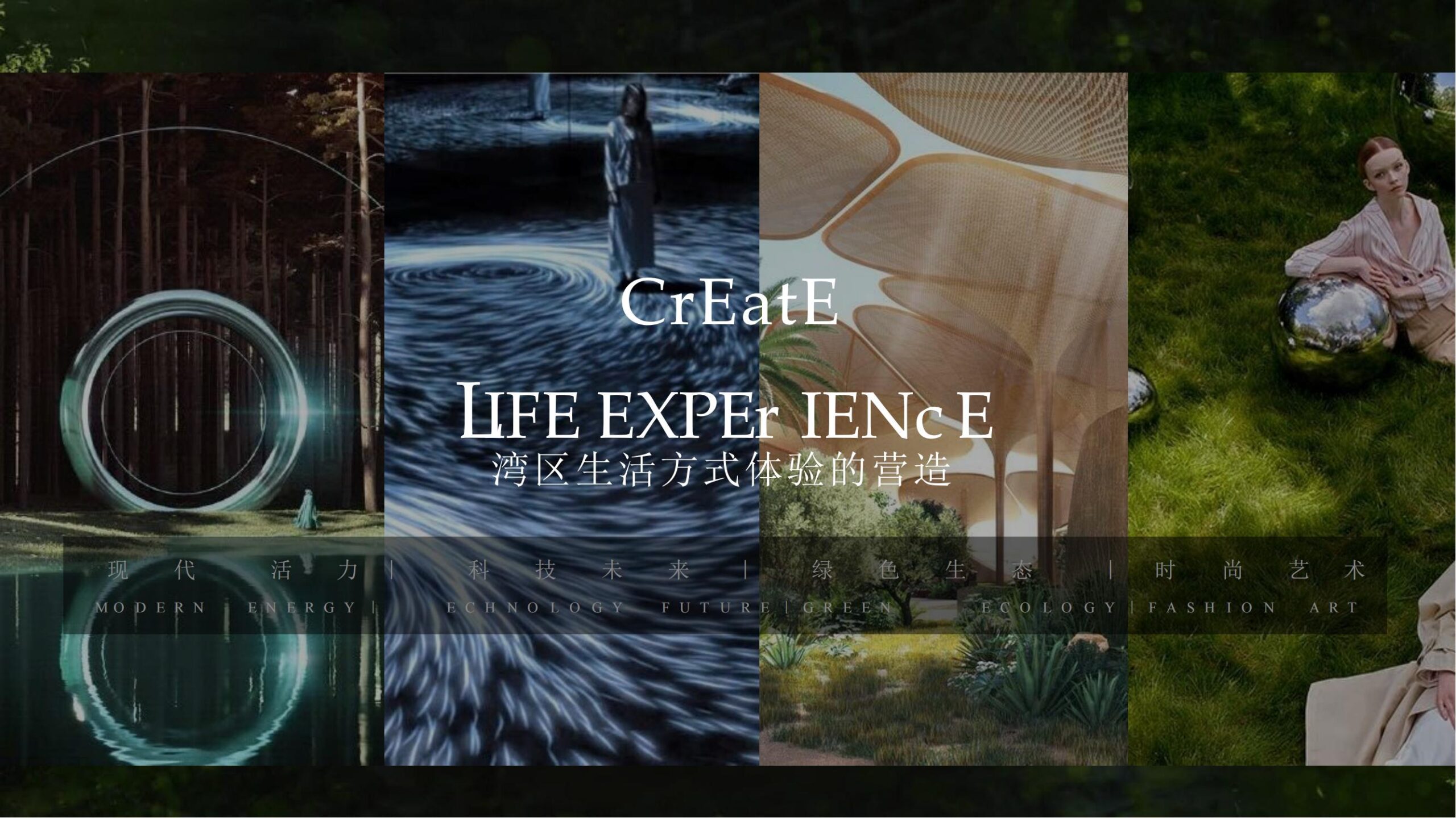 图片[10]-全球设计案例智能库_OJBKAI.COM【CCD】深圳碧海玖号花园售楼中心+会所项目深化设计方案文本册 | PPT（可编辑）+PDF+JPG | 70P | 276M-全球设计案例智能库_OJBKAI.COM设计智库