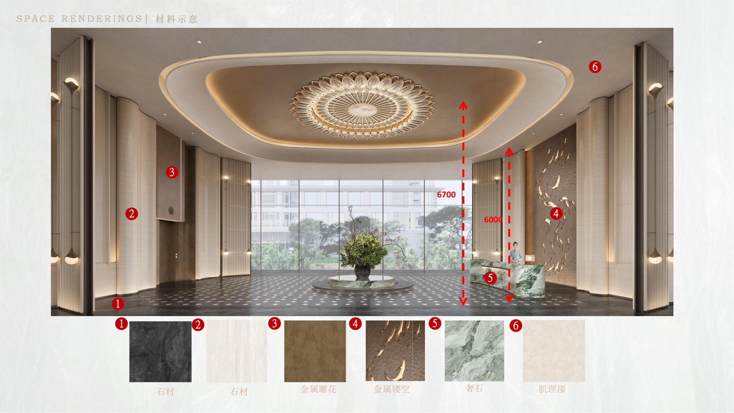 图片[35]-全球设计案例智能库_OJBKAI.COM【CCD】深圳碧海玖号花园售楼中心+会所项目深化设计方案文本册 | PPT（可编辑）+PDF+JPG | 70P | 276M-全球设计案例智能库_OJBKAI.COM设计智库