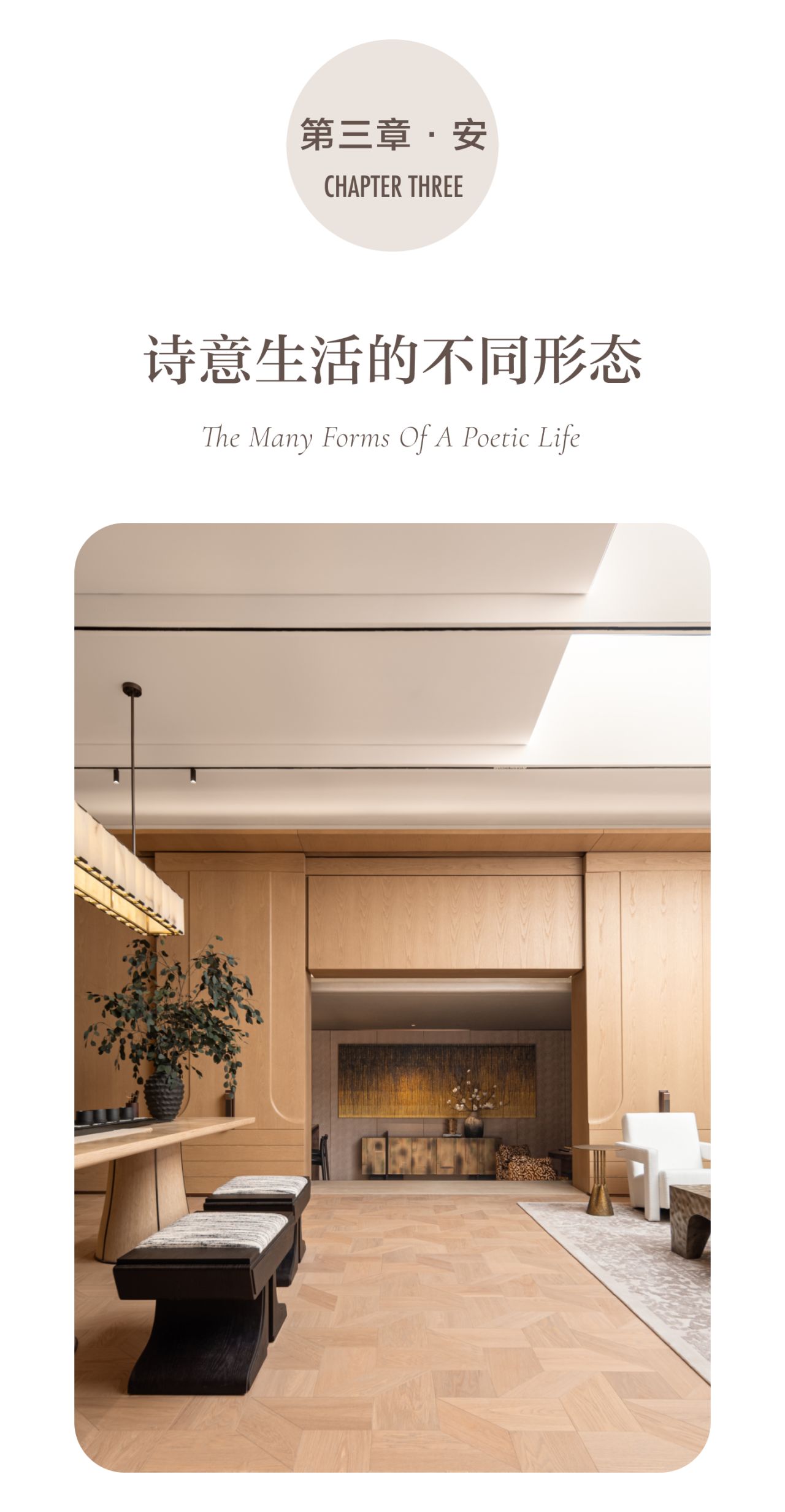 db9c54c3b7a692488faab6bfea661707