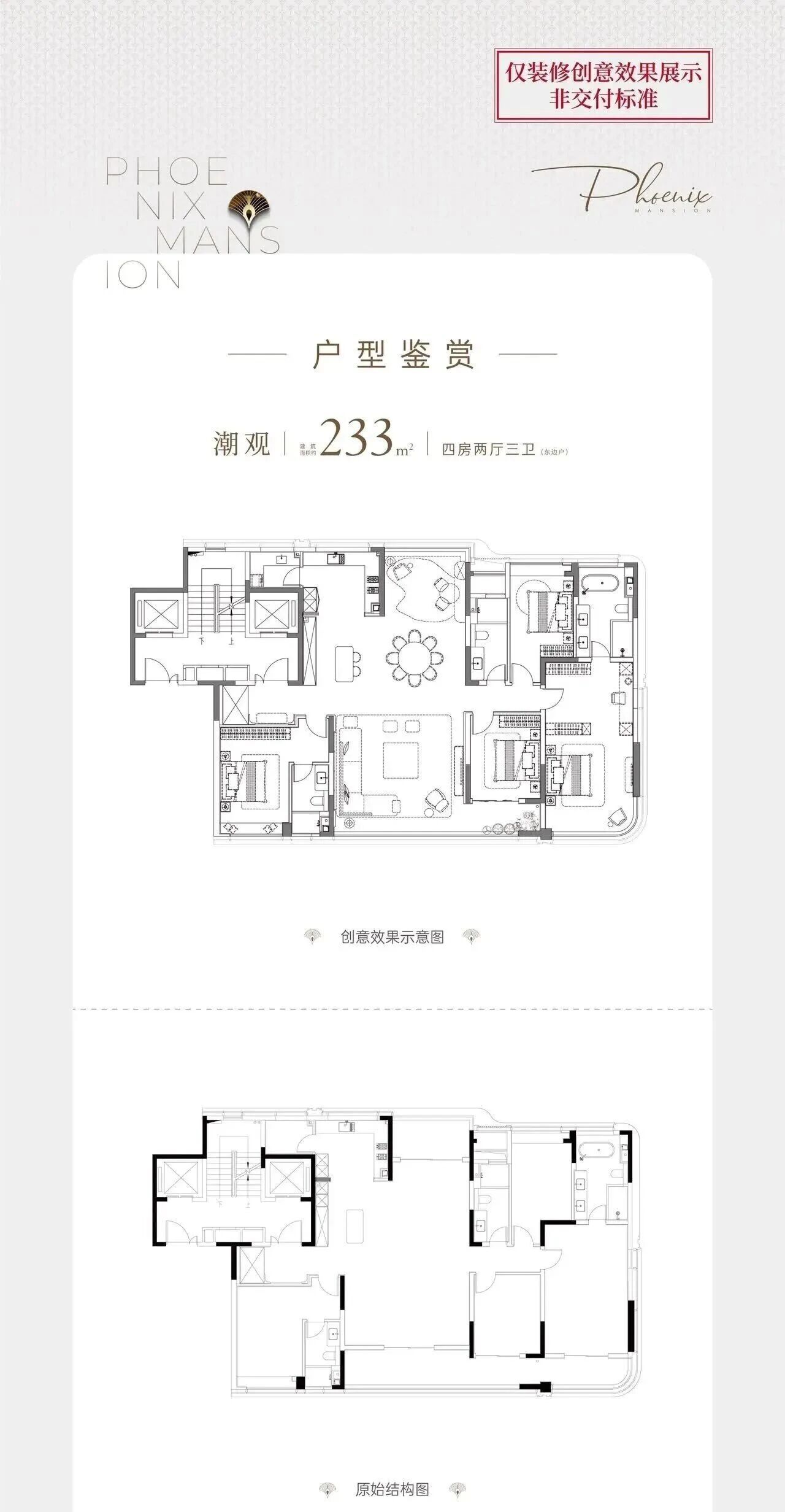 dd3b77d9cf60e4d7f795de5d5e488b30