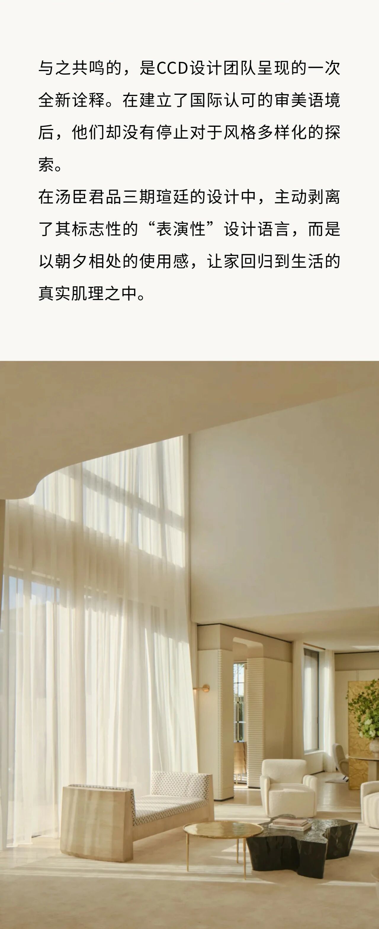 ddd91259c480b0d28b3b0f090b542667