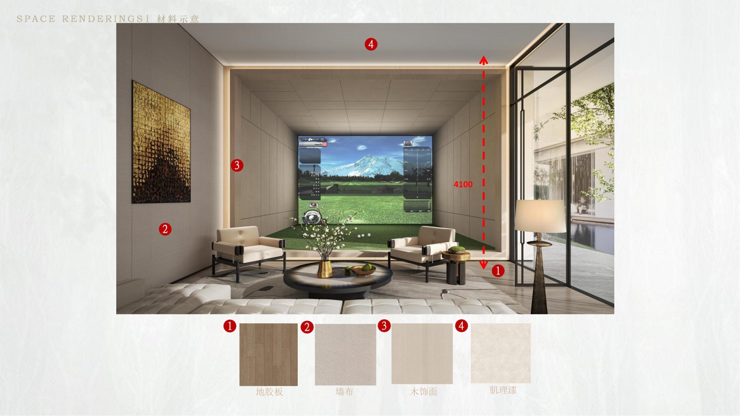 图片[65]-全球设计案例智能库_OJBKAI.COM【CCD】深圳碧海玖号花园售楼中心+会所项目深化设计方案文本册 | PPT（可编辑）+PDF+JPG | 70P | 276M-全球设计案例智能库_OJBKAI.COM设计智库