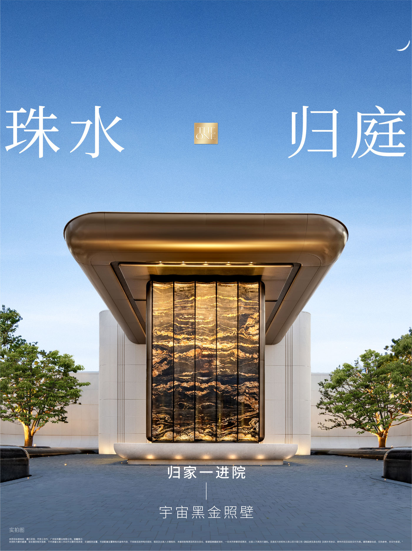 e1bef018e39fdfdec0dc6d800056811e