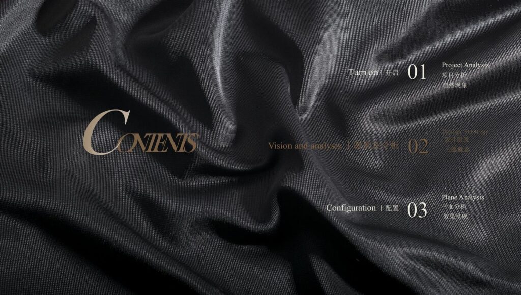 图片[6]-全球设计案例智能库_OJBKAI.COM【CCD】新疆璞云会所室内设计方案册 | PPT（可编辑）+PDF+JPG | 43P | 134M-全球设计案例智能库_OJBKAI.COM设计智库