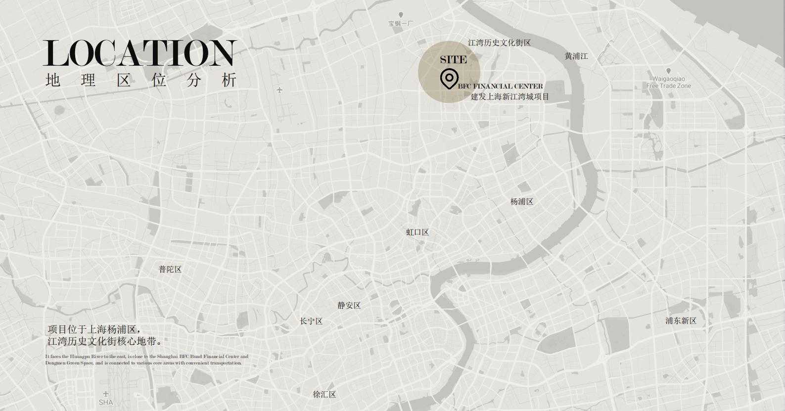 图片[93]-全球设计案例智能库_OJBKAI.COM【CCD】建发上海新江湾售楼处会所 | 设计方案+高清效果图 | PPT（可编辑）+PDF+JPG | 122P | 309M 海派风格-全球设计案例智能库_OJBKAI.COM设计智库