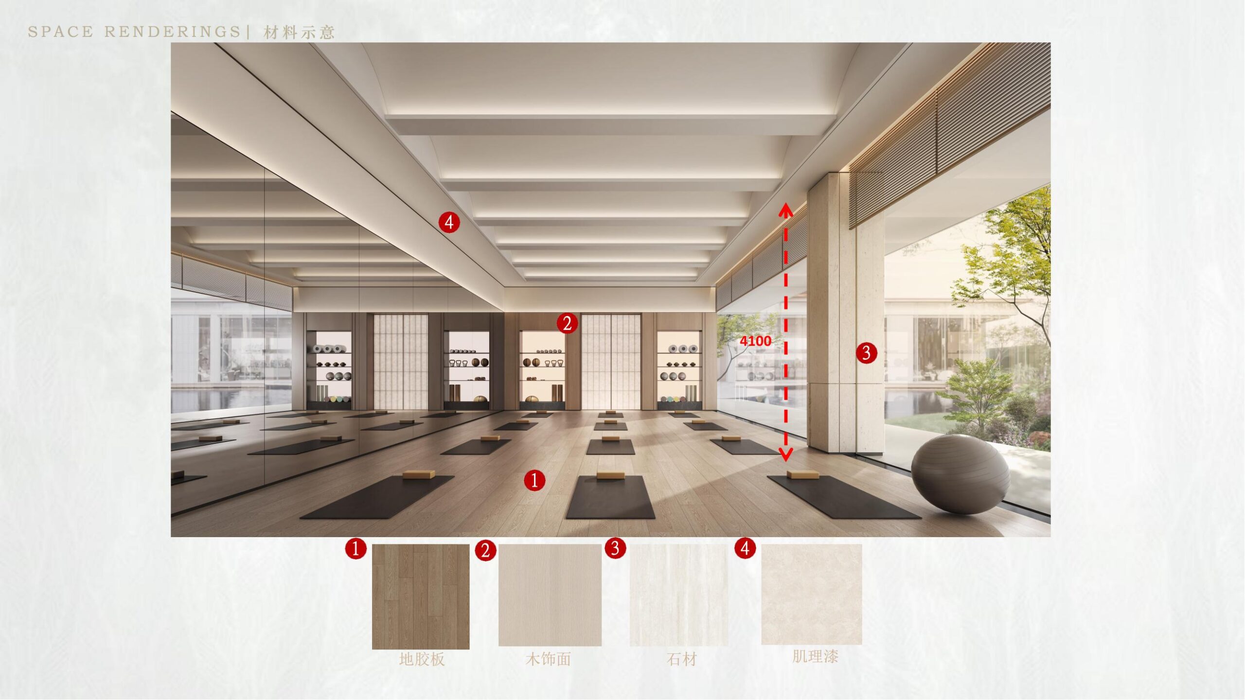 图片[57]-全球设计案例智能库_OJBKAI.COM【CCD】深圳碧海玖号花园售楼中心+会所项目深化设计方案文本册 | PPT（可编辑）+PDF+JPG | 70P | 276M-全球设计案例智能库_OJBKAI.COM设计智库