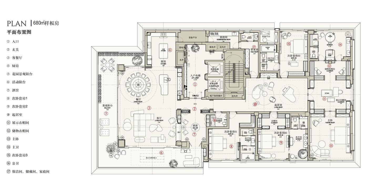 ebc9ee62ae5a64e97995991033d26ae6