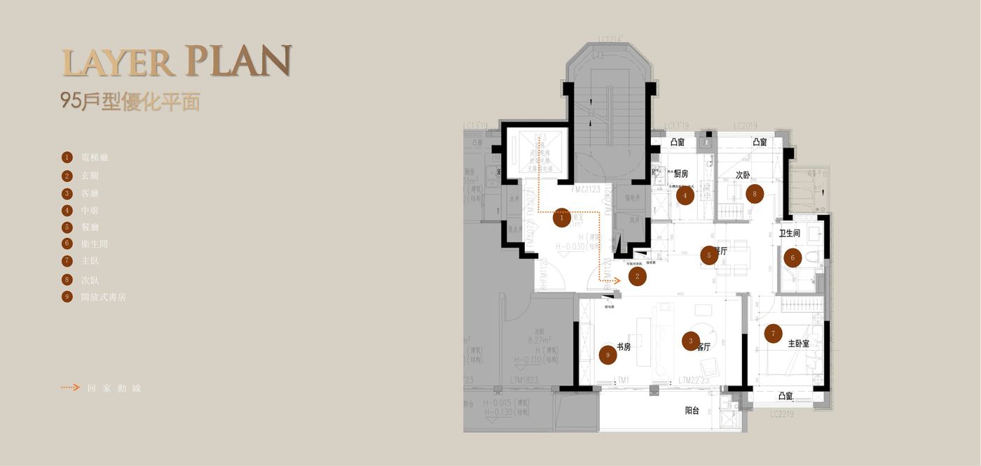 ef17b8276240aa3af35e5fa89b3e3655