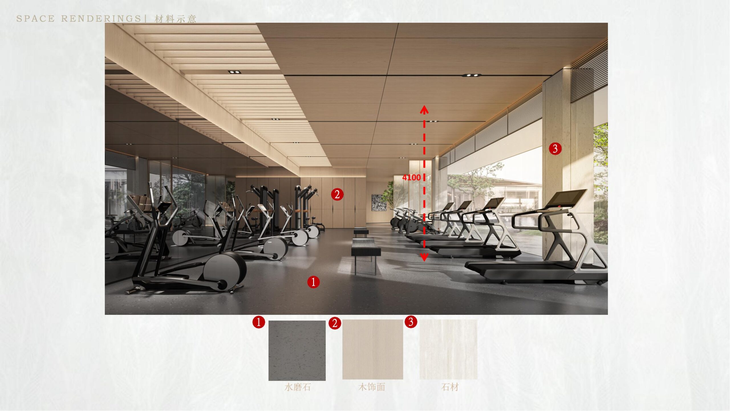 图片[63]-全球设计案例智能库_OJBKAI.COM【CCD】深圳碧海玖号花园售楼中心+会所项目深化设计方案文本册 | PPT（可编辑）+PDF+JPG | 70P | 276M-全球设计案例智能库_OJBKAI.COM设计智库