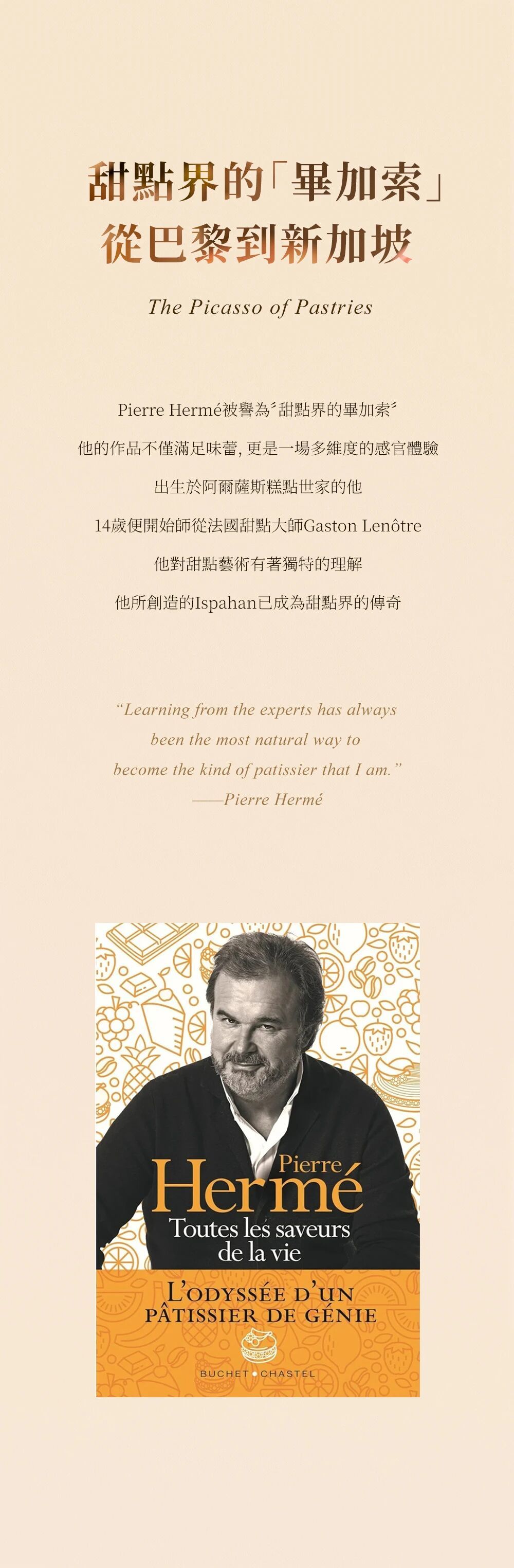 f4714a565c3afcedf9e7730c2d55cdaf