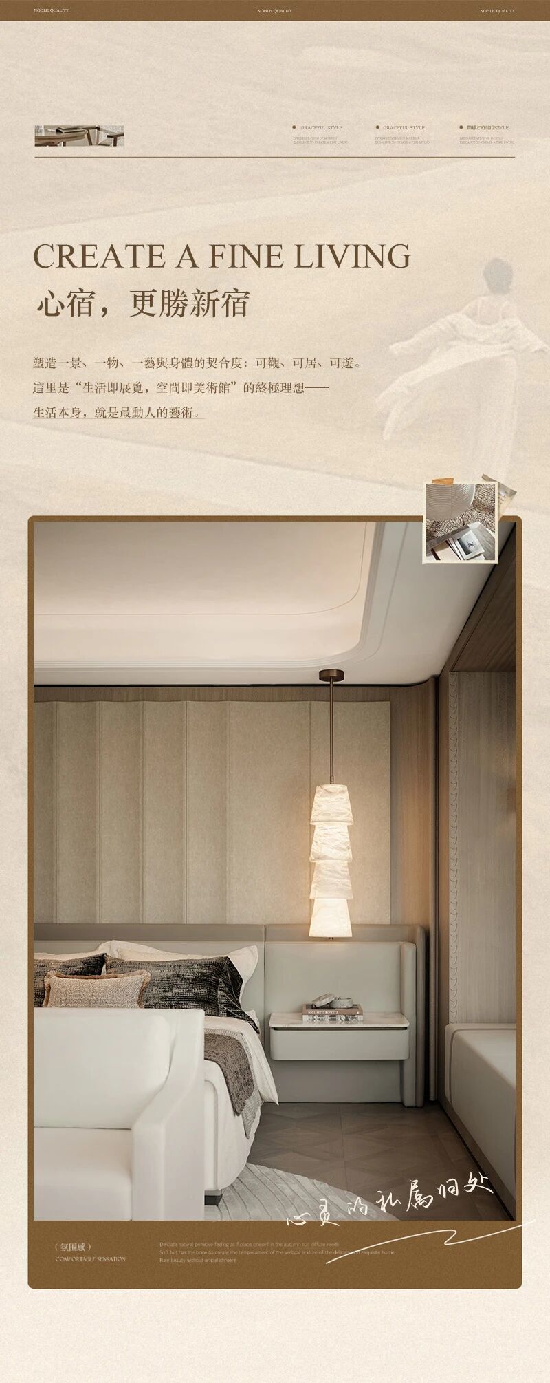 f8bf0262c1be675c3571ce08d29a0823