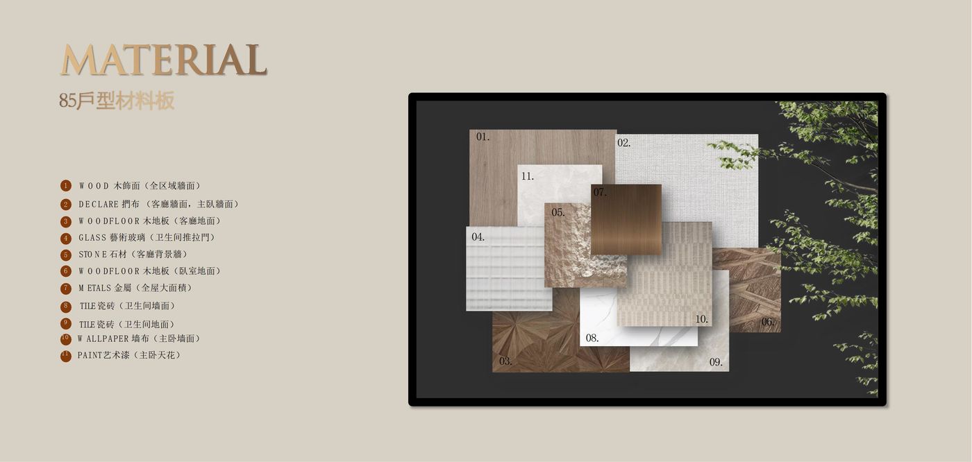 f8d8d084f84d2072c03fbe7ad741c42e