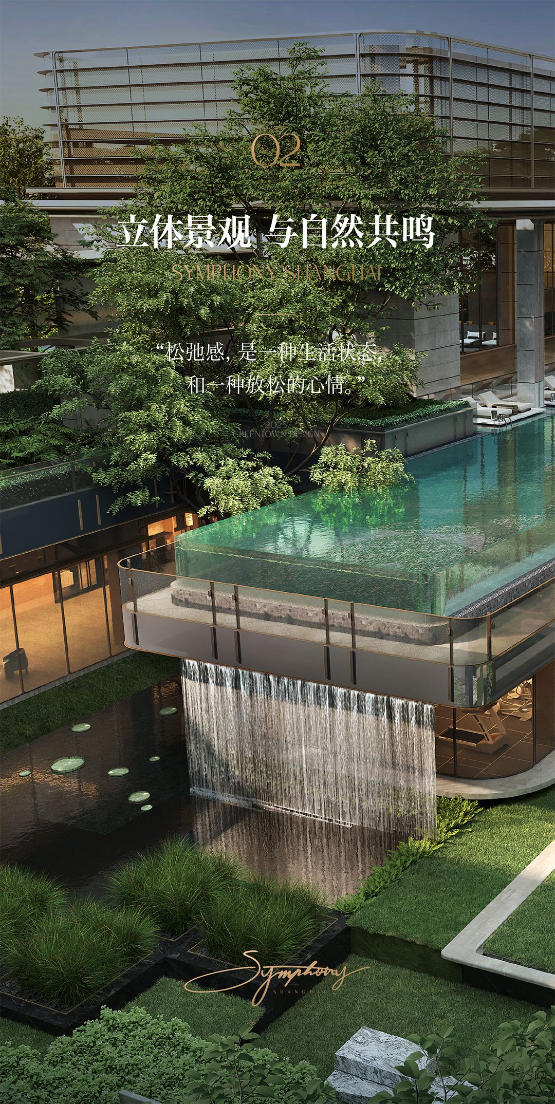 f938e13e49d67e20c025331fd1d8d82a