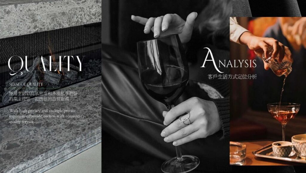 图片[10]-全球设计案例智能库_OJBKAI.COM【CCD】新疆璞云会所室内设计方案册 | PPT（可编辑）+PDF+JPG | 43P | 134M-全球设计案例智能库_OJBKAI.COM设计智库