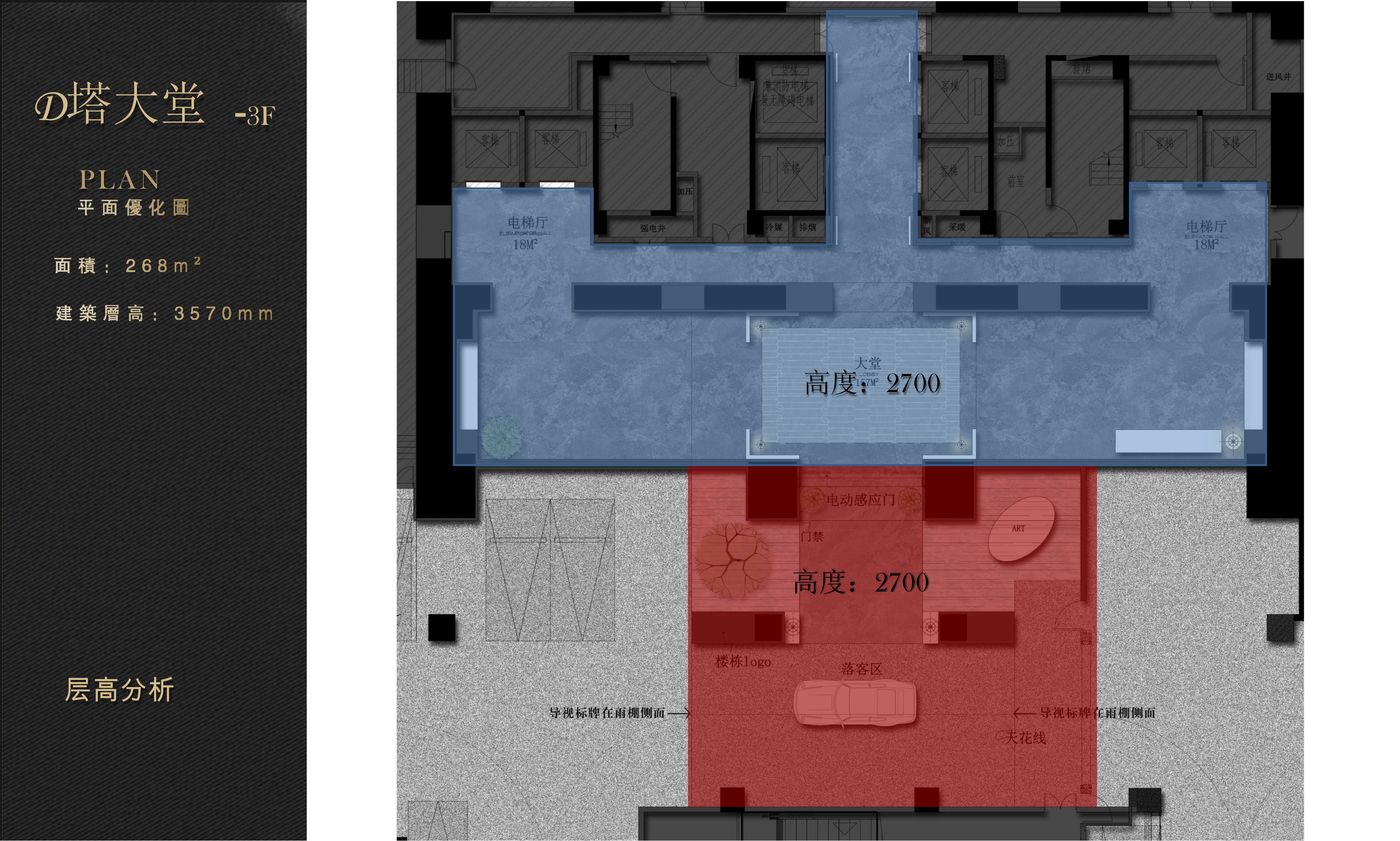 fcd6ef83f35bec3cb0f9c908e4989868