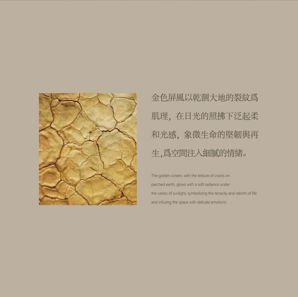图片[24]-全球设计案例智能库_OJBKAI.COM【CCD x HWCD】上海汤臣君品·瑄廷 “留白艺术解构风格”| 111P-全球设计案例智能库_OJBKAI.COM设计智库