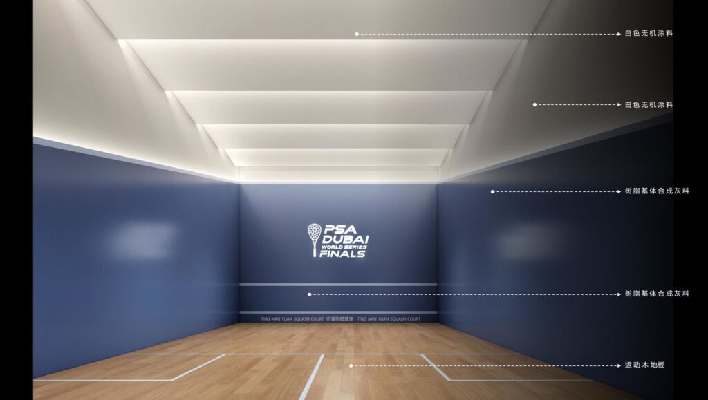 图片[37]-全球设计案例智能库_OJBKAI.COM【CCD】新疆璞云会所室内设计方案册 | PPT（可编辑）+PDF+JPG | 43P | 134M-全球设计案例智能库_OJBKAI.COM设计智库