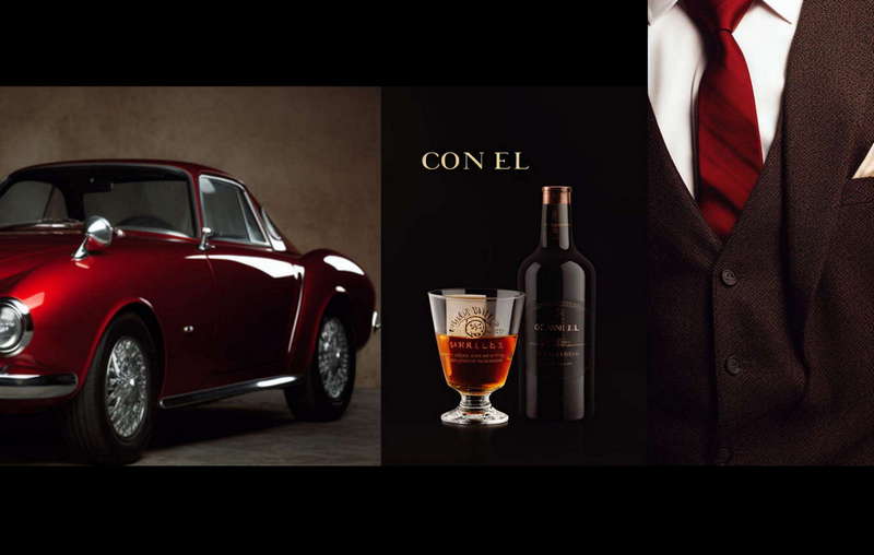 图片[14]-全球设计案例智能库_OJBKAI.COM男士珍藏红酒汽车系Midjourney灵感图库-_设计智库－全球设计案例智能库_OJBKAI.COM-全球设计案例智能库_OJBKAI.COM设计智库