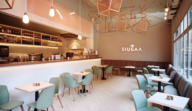 图片[4]-全球设计案例智能库_OJBKAI.COM餐饮店面Midjourney灵感图库-_设计智库－全球设计案例智能库_OJBKAI.COM-全球设计案例智能库_OJBKAI.COM设计智库