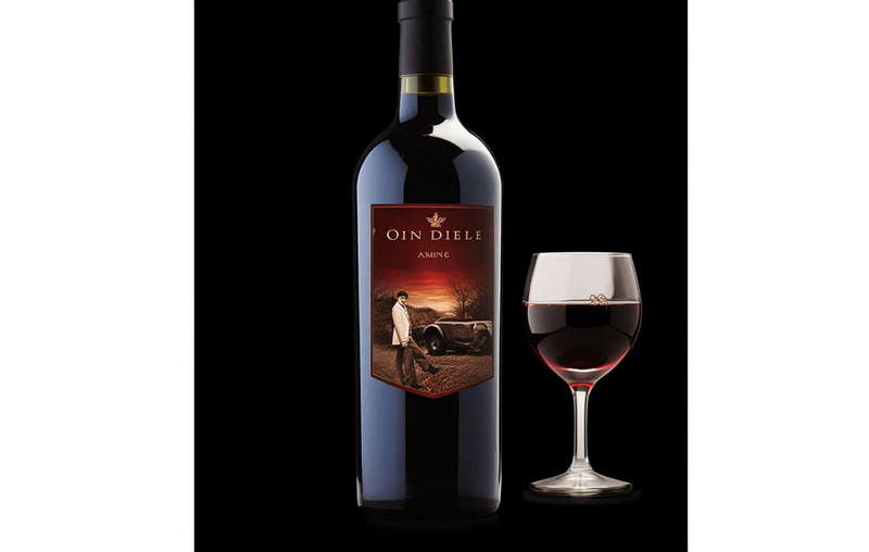 图片[21]-全球设计案例智能库_OJBKAI.COM男士珍藏红酒汽车系Midjourney灵感图库-_设计智库－全球设计案例智能库_OJBKAI.COM-全球设计案例智能库_OJBKAI.COM设计智库