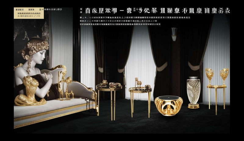 图片[24]-全球设计案例智能库_OJBKAI.COM珠宝奢华风格Midjourney灵感图库-_设计智库－全球设计案例智能库_OJBKAI.COM-全球设计案例智能库_OJBKAI.COM设计智库