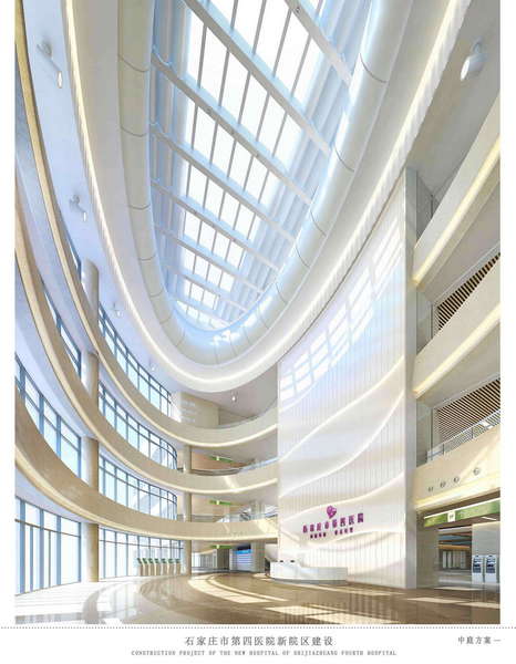图片[25]-全球设计案例智能库_OJBKAI.COM现代医院大厅Midjourney灵感图库-_设计智库－全球设计案例智能库_OJBKAI.COM-全球设计案例智能库_OJBKAI.COM设计智库