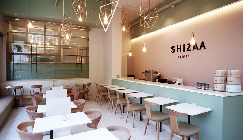 图片[20]-全球设计案例智能库_OJBKAI.COM餐饮店面Midjourney灵感图库-_设计智库－全球设计案例智能库_OJBKAI.COM-全球设计案例智能库_OJBKAI.COM设计智库